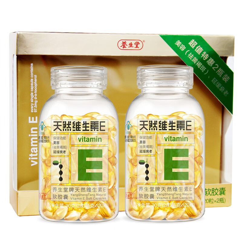惊喜!美容养颜必备,价格历史一览,立即选购最优品