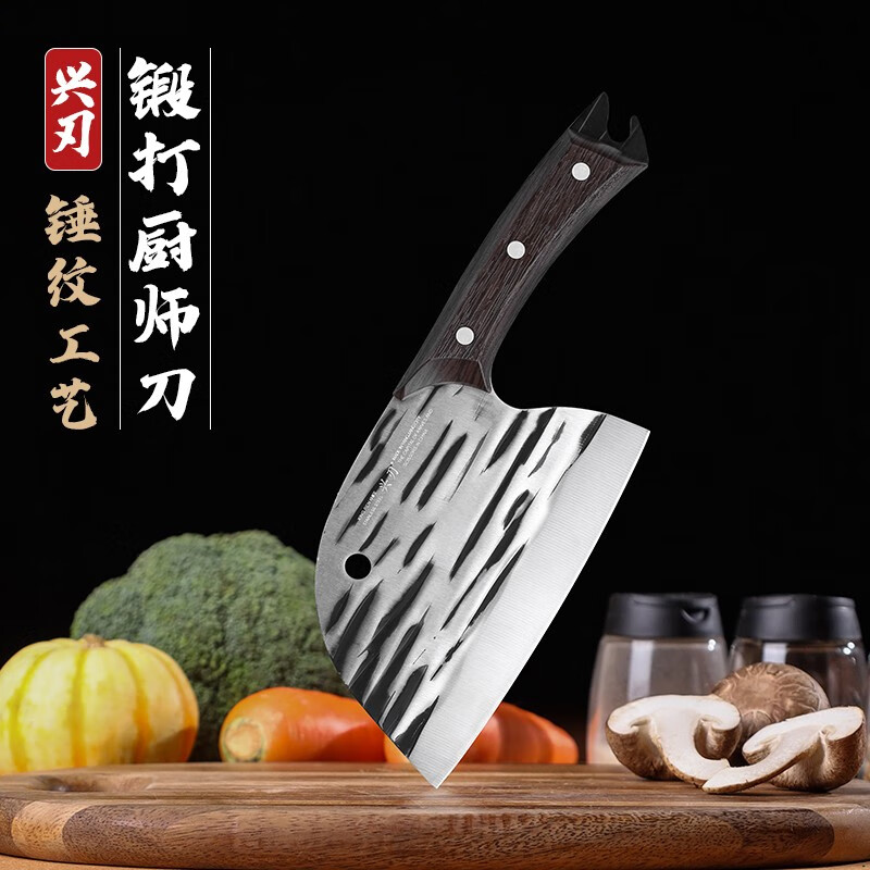 兴刃鱼头锻打菜刀菜板二合一刀具套装厨房家用切菜刀宿舍砧板全套 锻打切片刀-不能斩硬使用感如何?