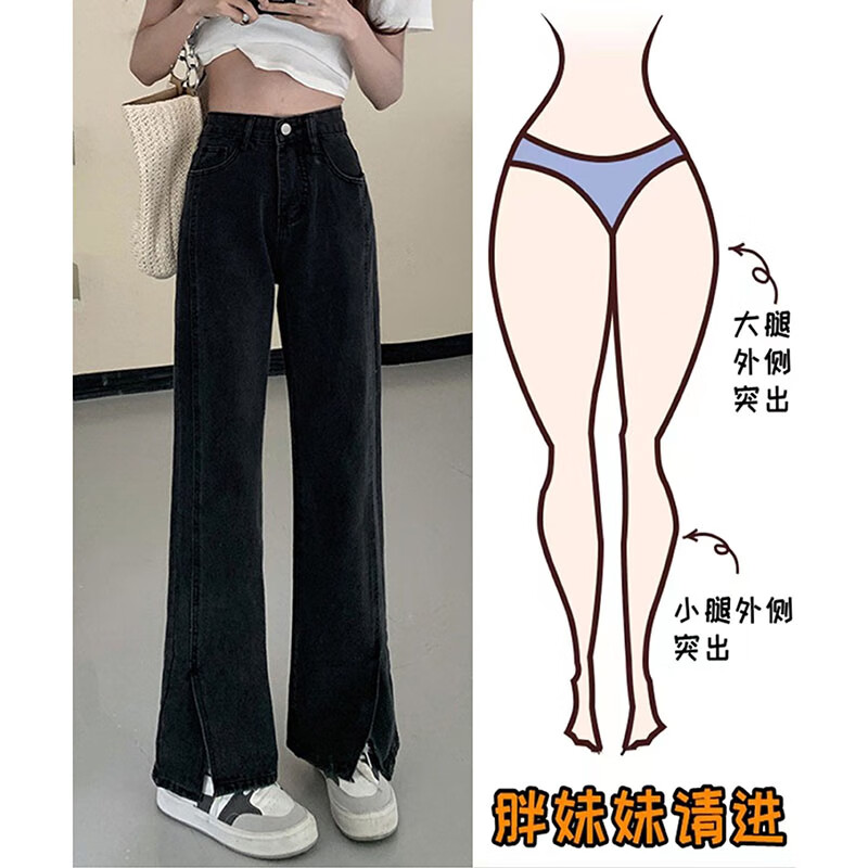 哪里可以查询牛仔裤历史价格|牛仔裤价格走势