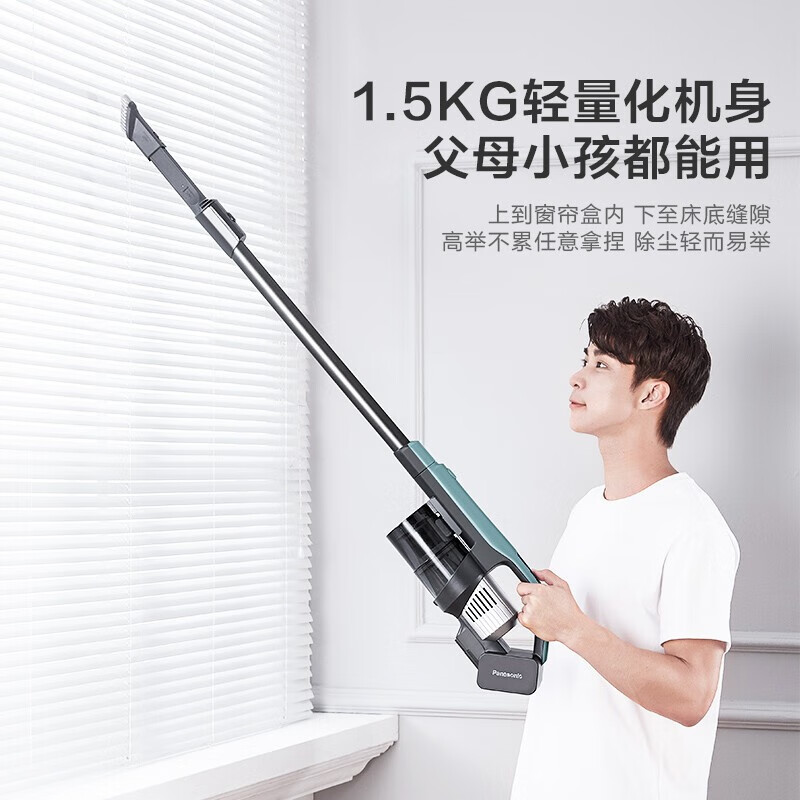 松下MC-A20V吸尘器靠谱吗?使用反馈如何