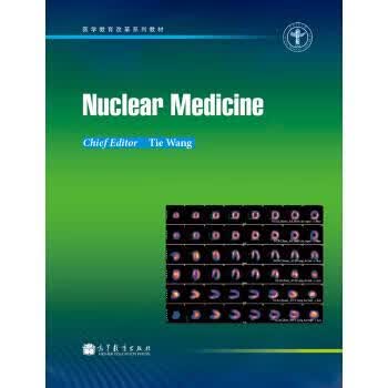 Nuclear Medicine（核医学） 9787040341447