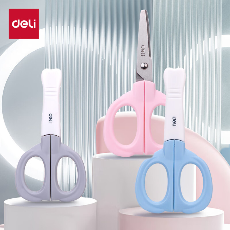 得力（deli）儿童剪刀剪子卡通大象小学生安全手工剪刀圆头美工小剪刀文具一年级幼儿园3-6岁 蓝色6070