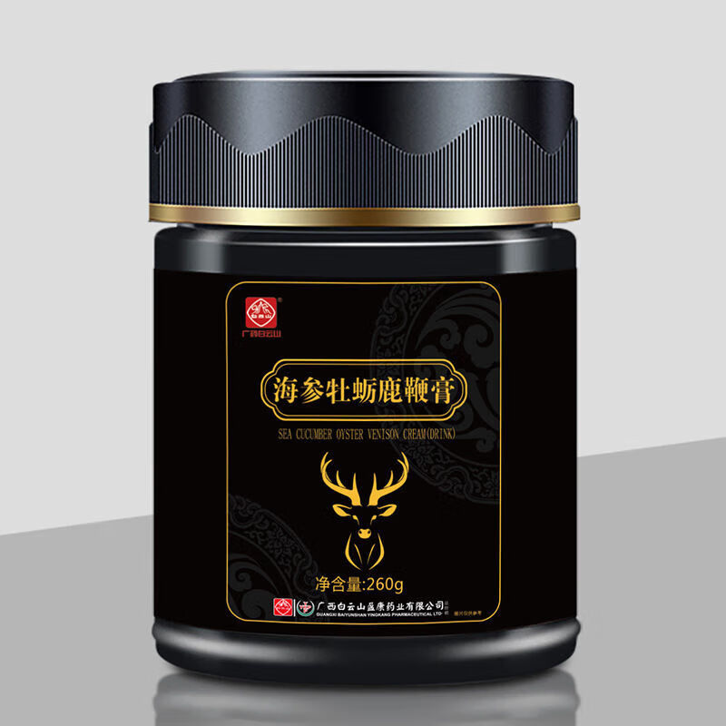 白云山盈康海参牡蛎鹿鞭膏260g/盒海参牡蛎鹿鞭男性滋补品 260g/盒