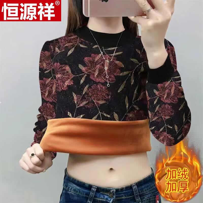 恒源祥中老年女装秋冬加绒加厚打底衫女妈妈装冬装洋气保暖高领长袖上衣 红色薄款058 M 建议80-90斤以下高性价比高么？