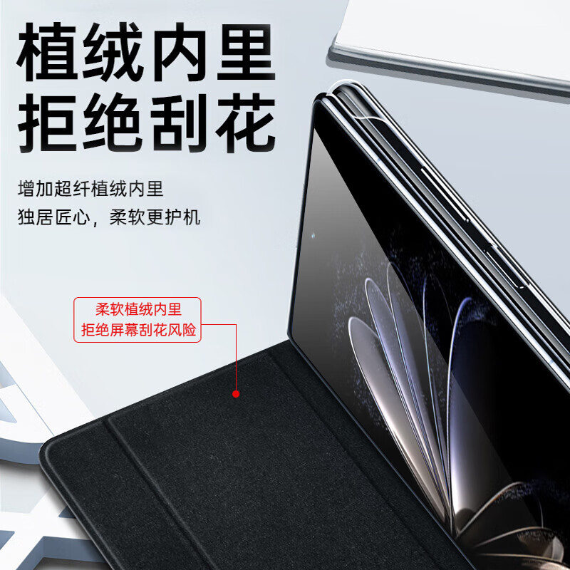 塔拉斯【智能休眠+自带支架】适用小米mixfold2手机壳MIXFOLD折叠屏翻盖皮套真皮手感全包防摔镜头保护套 【玄黑色】磁吸翻盖丨智能休眠
