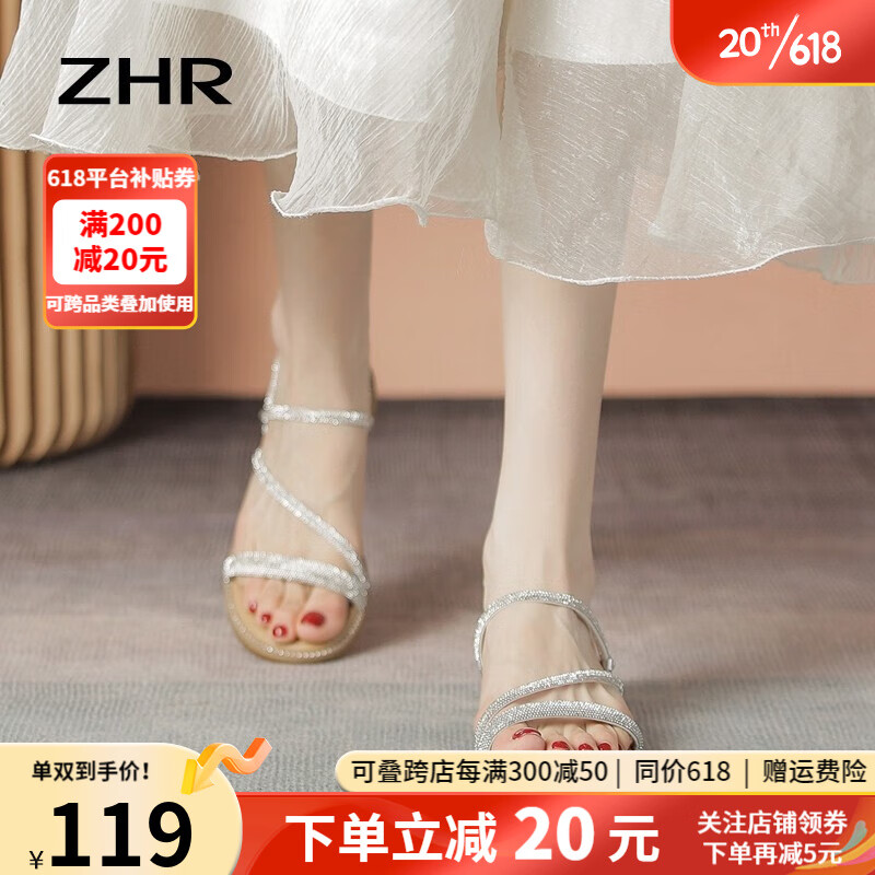 京东京东秒杀 2023-06-06 - 第26张 | 最新购物优惠券 京东京东秒杀 2023-06-06 - 第26张 | 最新购物优惠券