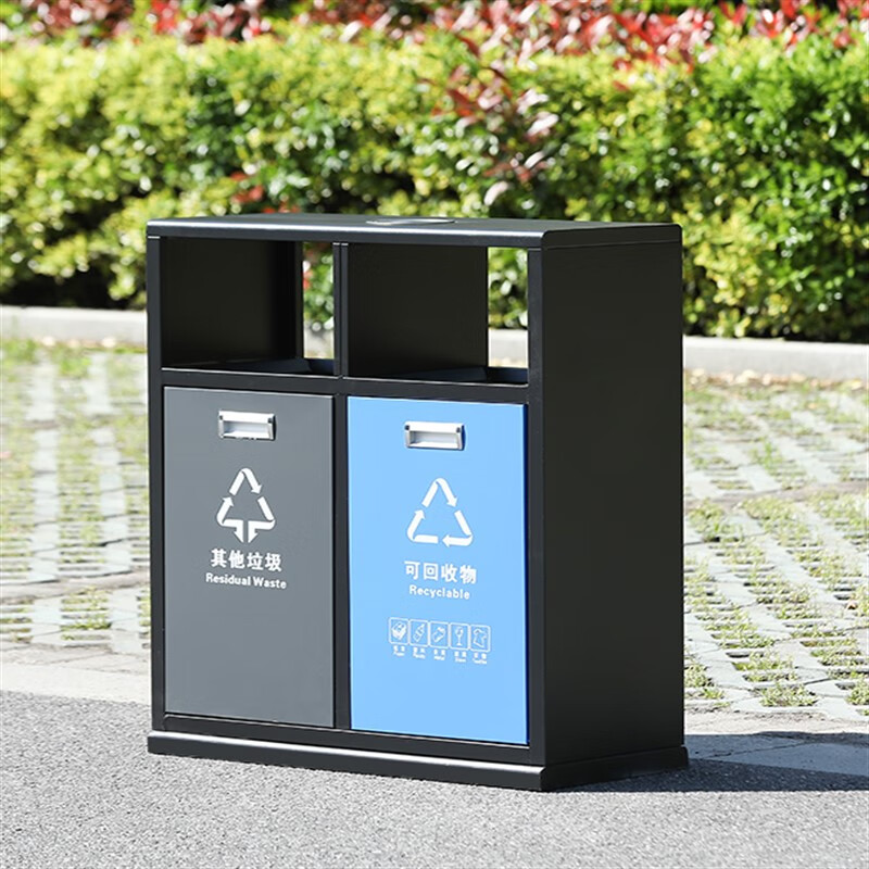 户外垃圾桶不锈钢四分类果皮箱室外大号物业垃圾筒小区环卫垃圾箱 黑