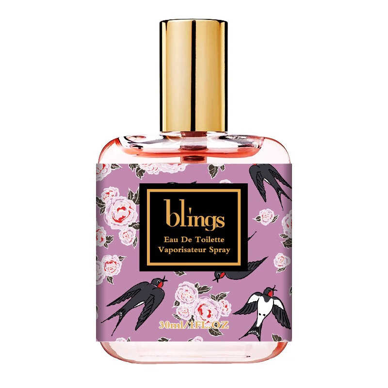 香水学生清新尼罗河花园反转巴黎节日礼物送朋友 _mon paris反转巴黎