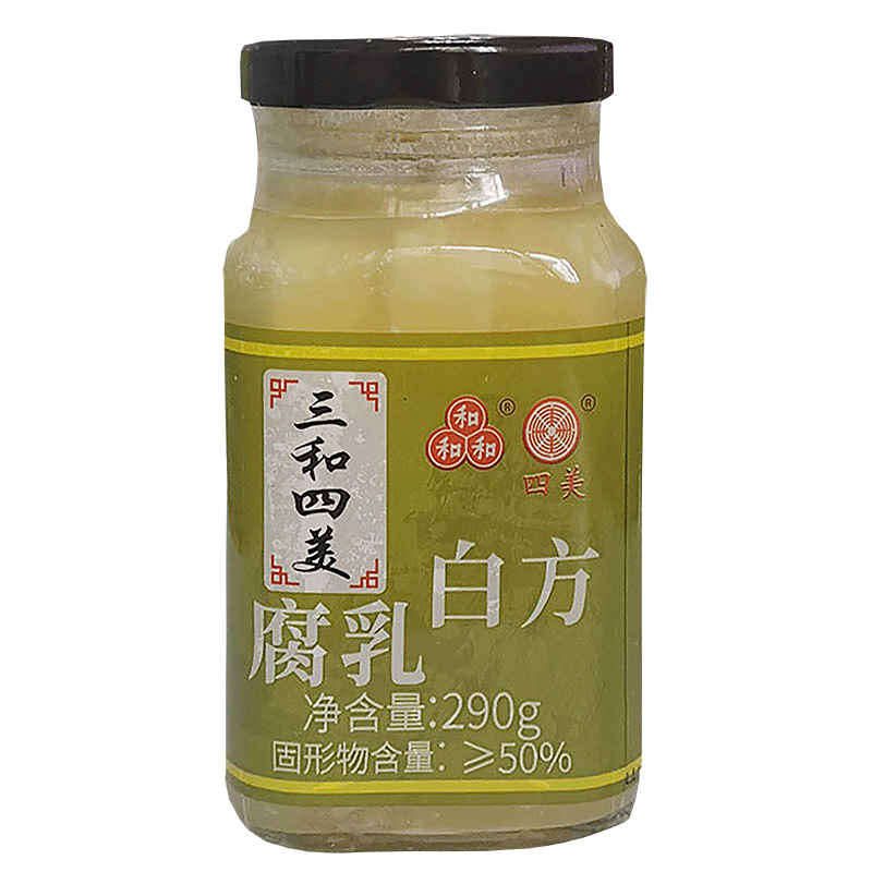 三和四美糟方豆腐乳調(diào)味品火鍋蘸料腐乳揚州特產(chǎn)醬菜瓶裝下飯菜中華老字號 【工廠直發(fā)】白方豆腐乳290g