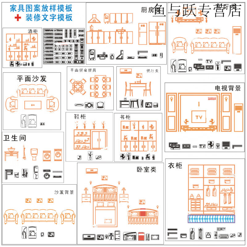 2022超人気 【真作】英一蝶/恵比須大黒図/萬歳図/江戸前期-中期/掛軸