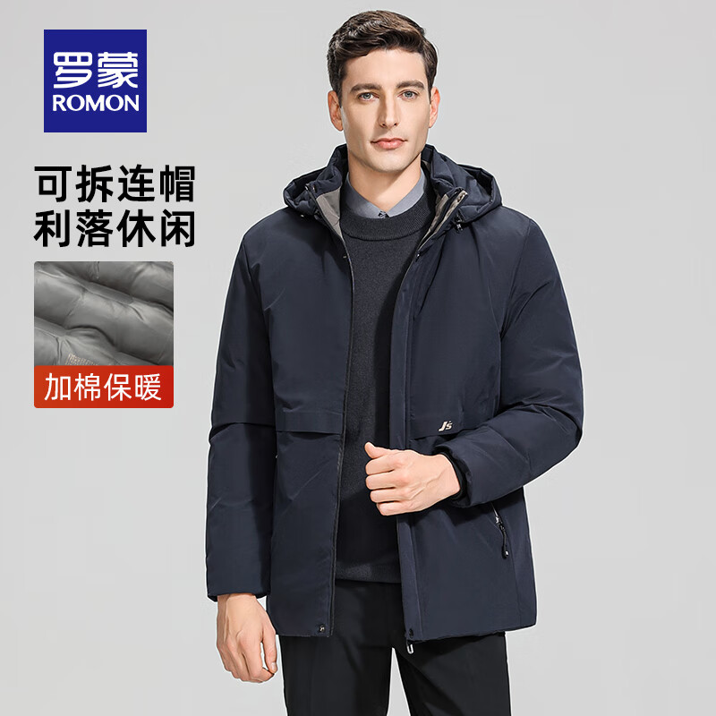 ���ڲ��������ɣ�ROMON���ɲ�жñʯīϩ�޷���2025�ﶬ�¿��������������б�ů���������� ��ɫ 4XL (195) (����170-200�139Ԫ