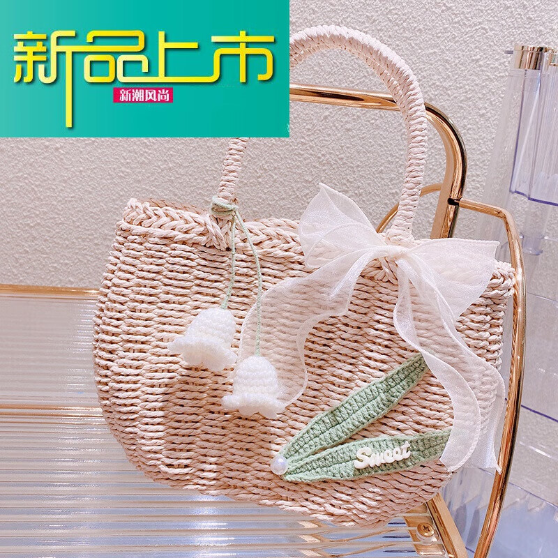 medyst6296 风情夏日手工针织钩织珍珠花朵少女内衬草编度假包手提包