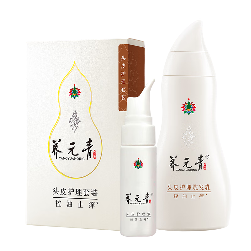 养元青控油止痒洗发水护发清爽去油洗发露舒缓头皮护理套装 【尝鲜装】控油洗发水+护理液
