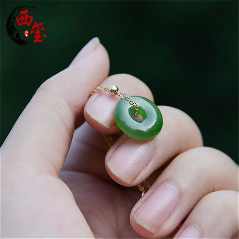 天然和田玉碧玉平安扣吊坠14k包金项链挂件气质玉石锁骨链