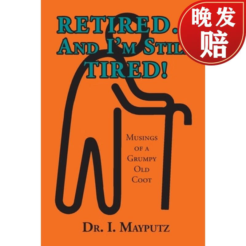 【4周达】retired and im still tired!