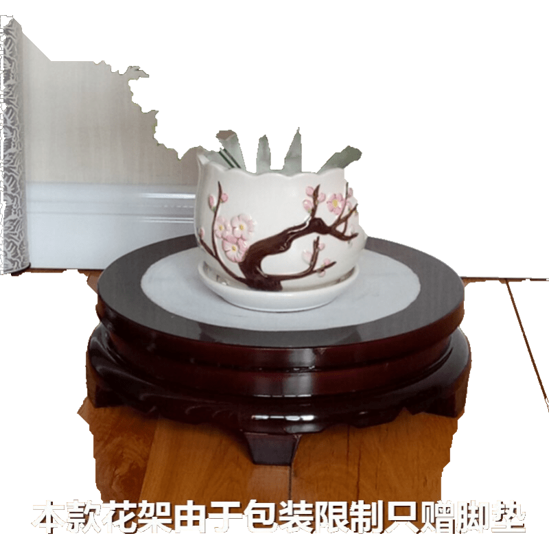 花架实木客厅中式单个置物落地室内鱼缸放盆景的小架子家用木质矮 (石面)直径30cm高9cm