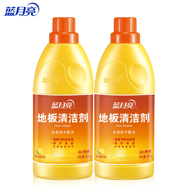蓝月亮 除菌地板清洁剂强力去污地板净 清洁地板快干  600g*2