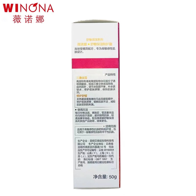 图 6