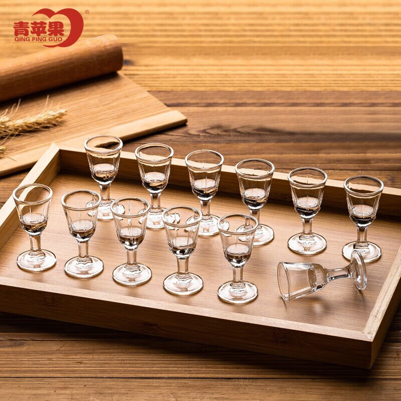 青苹果高档白酒杯 小酒杯茅台杯小吞杯8毫升12只装白酒杯套装使用感如何?