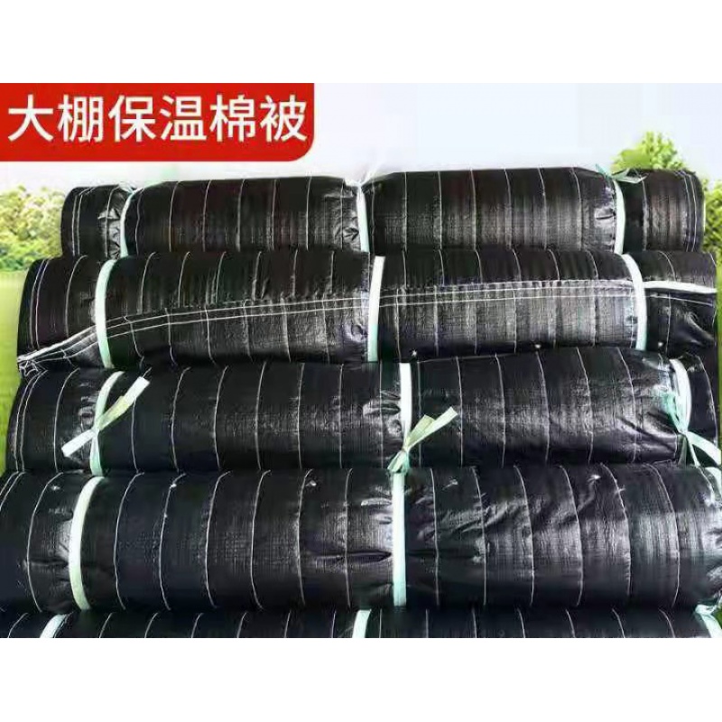 clcey保温被防寒大棚保温棉被防水加厚定制蔬菜大棚养殖大棚温室保暖