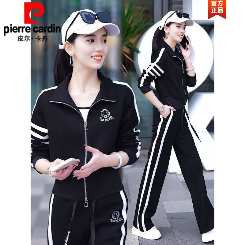 皮爾卡丹（pierre cardin）官方高端時(shí)尚休閑運(yùn)動(dòng)套裝女2024春秋新款洋氣減齡小個(gè)子衛(wèi)衣闊腿 品牌旗艦黑色 2XL 125-140斤
