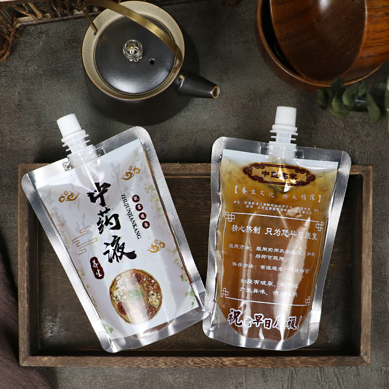 qvaj中药袋液体自立吸嘴袋汤药包装袋保鲜袋一次性密封袋250ml 250