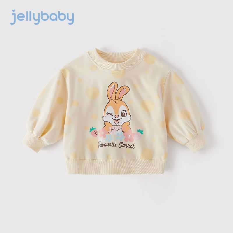 JELLYBABY小童上衣秋装宝宝粉色衣服婴儿打底衫秋女童卫衣春秋款 杏色 90使用感如何?