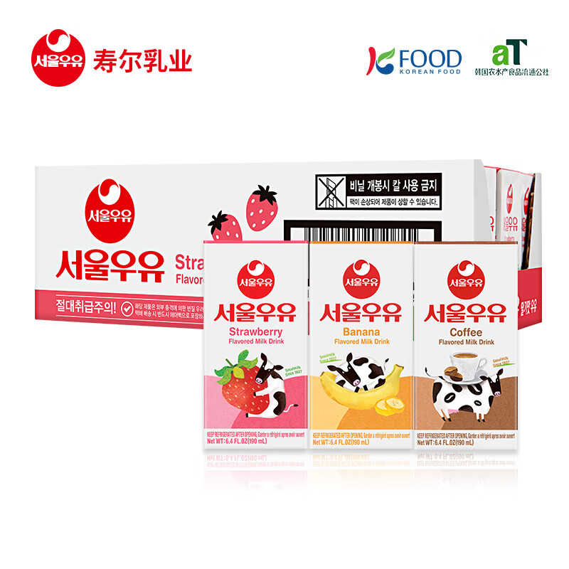 寿尔乳业 首尔寿尔牛奶韩国进口原装草莓香蕉咖啡牛奶饮料190ML 24盒 香蕉190ML