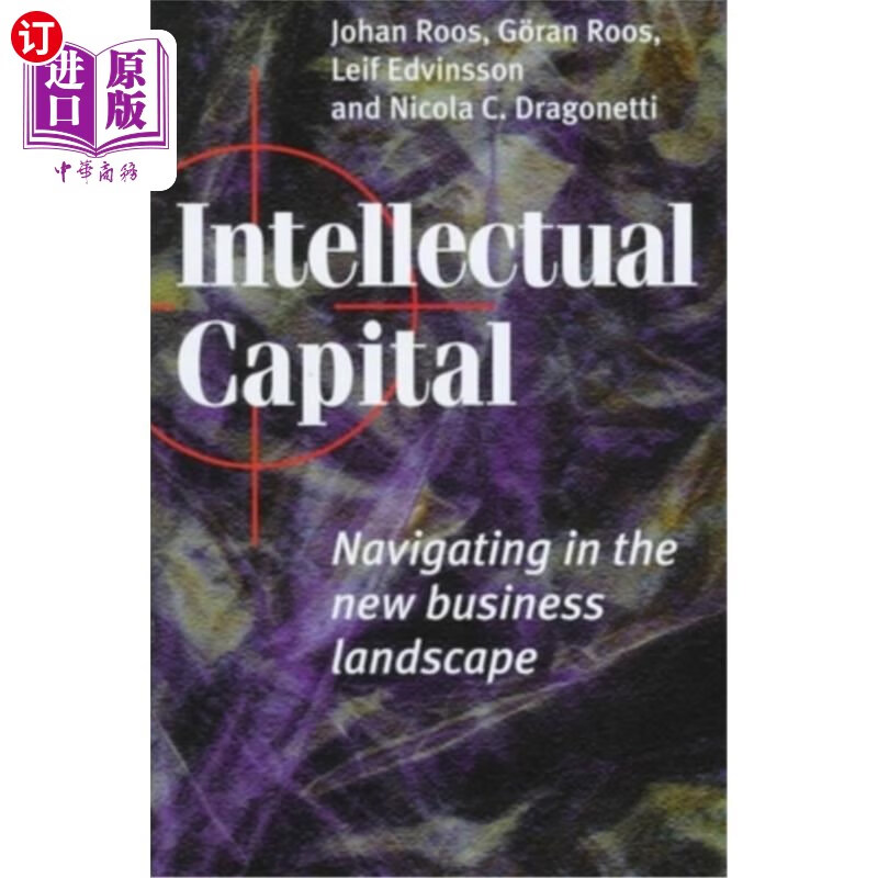 海外直订intellectual capital: navigating in the new business