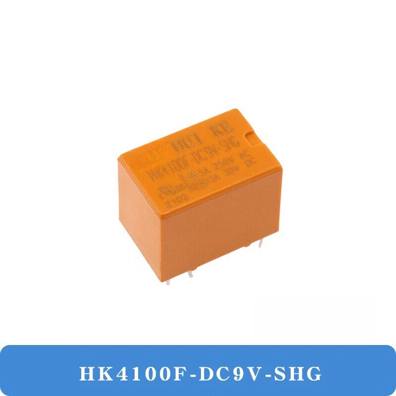 刚沃 （HK4100F-DC9V-SHG【10只】） 继电器单位：个