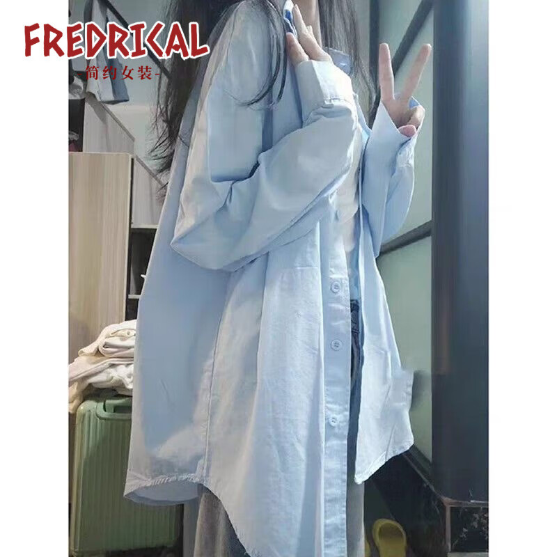 fredrical法式设计感小众薄款防晒衬衫叠穿衬衣夏季中长款宽松外穿上衣外套 *主图色* S 建议80-95斤