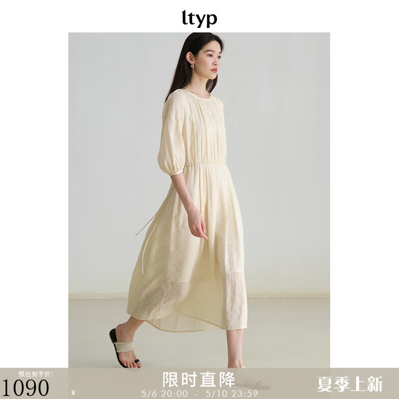 迪奥2.9万元裙子被指抄袭中国马面裙如此借鉴合理吗