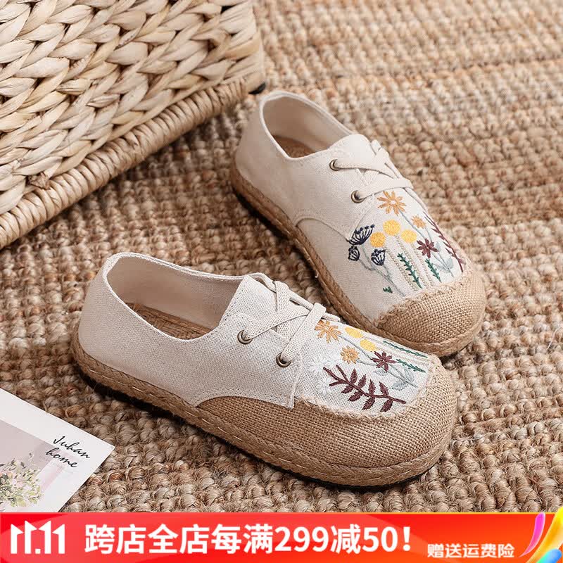娟的绢春季民族风绣花布鞋女单鞋平底一脚蹬懒人鞋棉麻系带大头渔夫鞋女 米色 35属于什么档次？