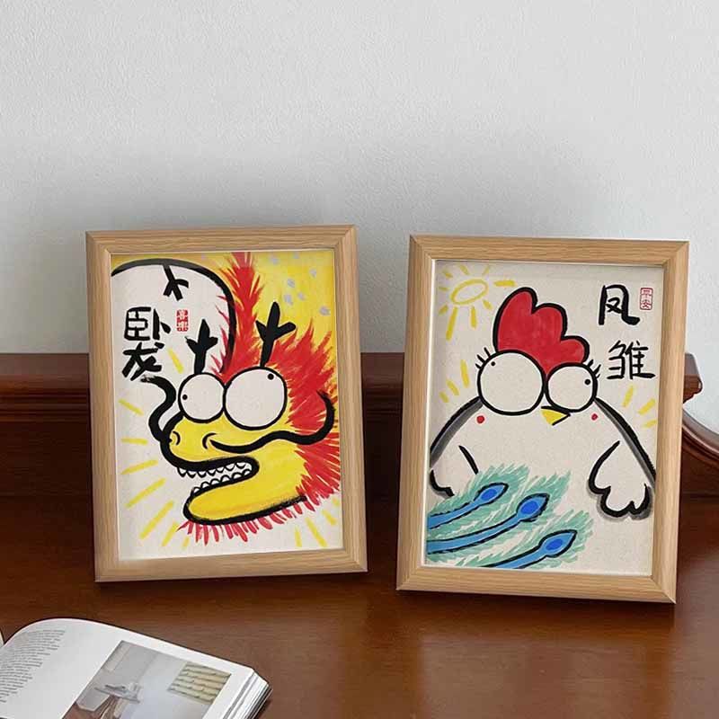保赐利 botny b卧龙凤雏搞笑挂画名家真迹书法字画挂画相框摆台创意