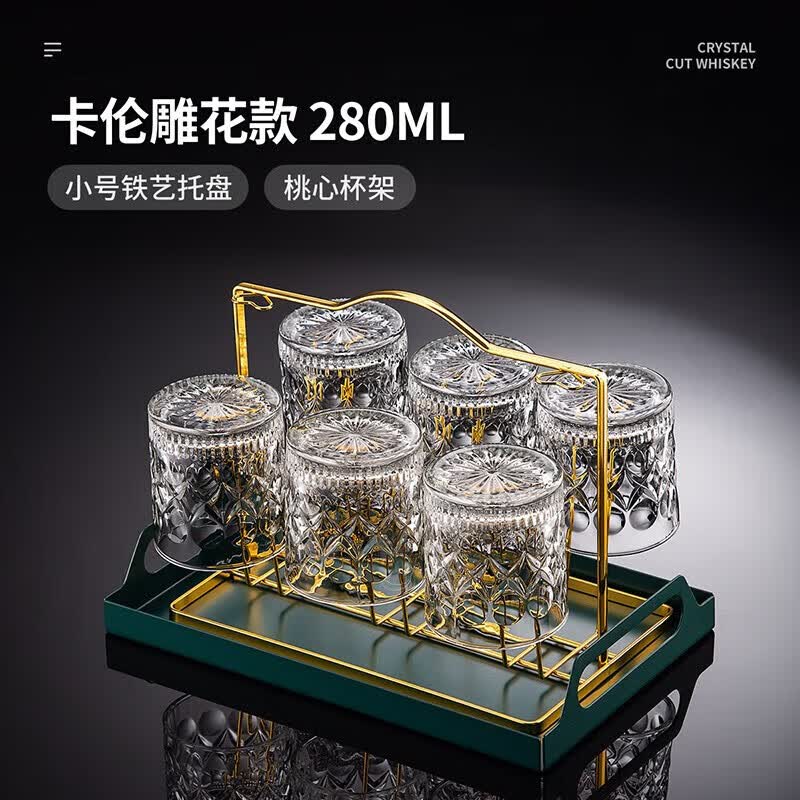 梵卡奇法国品牌高档威士忌洋酒杯套装欧式啤酒杯烈酒杯家用玻璃杯水杯子高性价比高么？