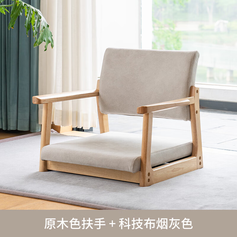 俱兢床上懒人沙发床上沙发榻榻.