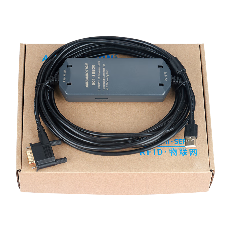 艾莫迅適用西門子s7-200smart編程電纜數(shù)據(jù)線mpi下載通訊連接線 6ES7901-3DB30-0XA0 【進口芯片】Smart200+wincc+組態(tài)王