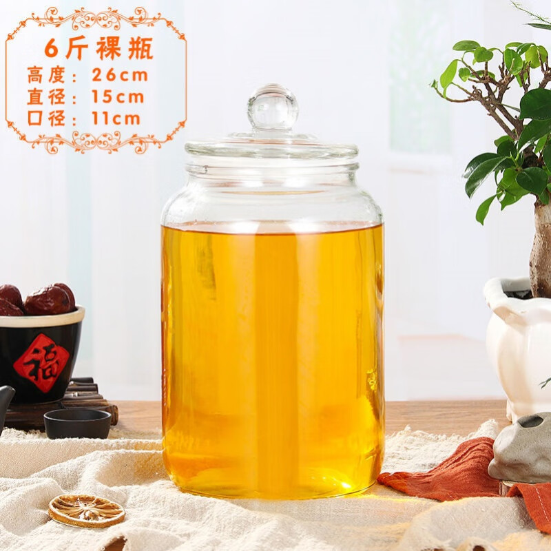 食用油罐油缸 家用玻璃油桶食用油空瓶油罐子油缸厨房大号花生油l 6斤