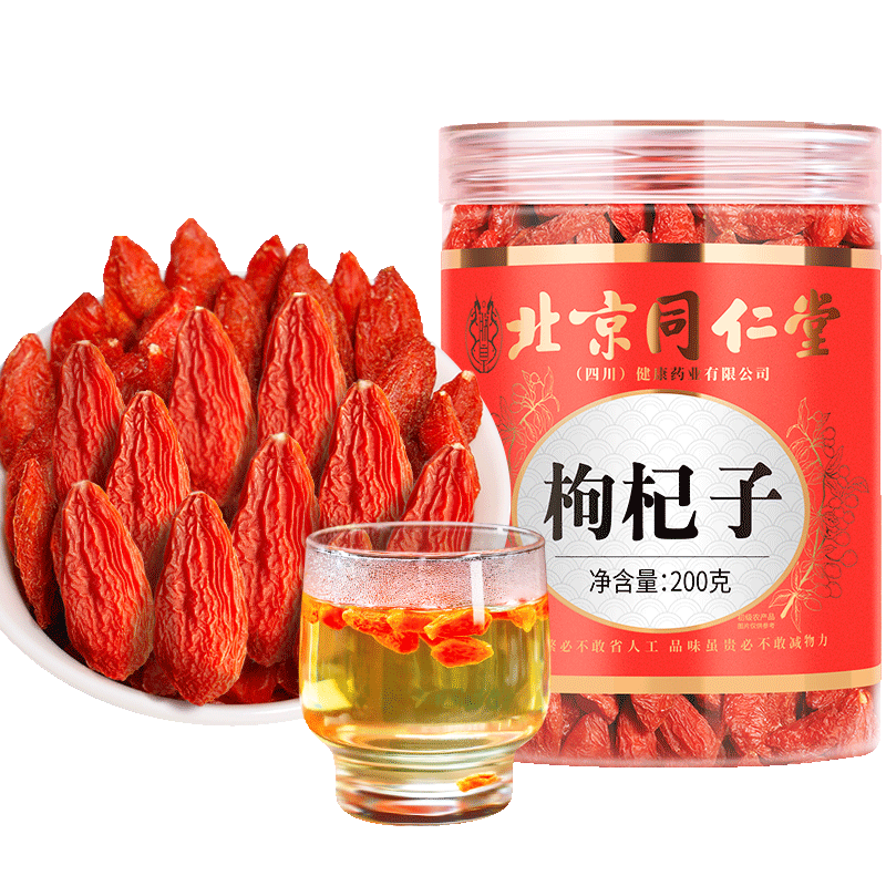 ͬ�������ż�����轴����������������ϴͷ������������������װ150g 51.21Ԫ(������)