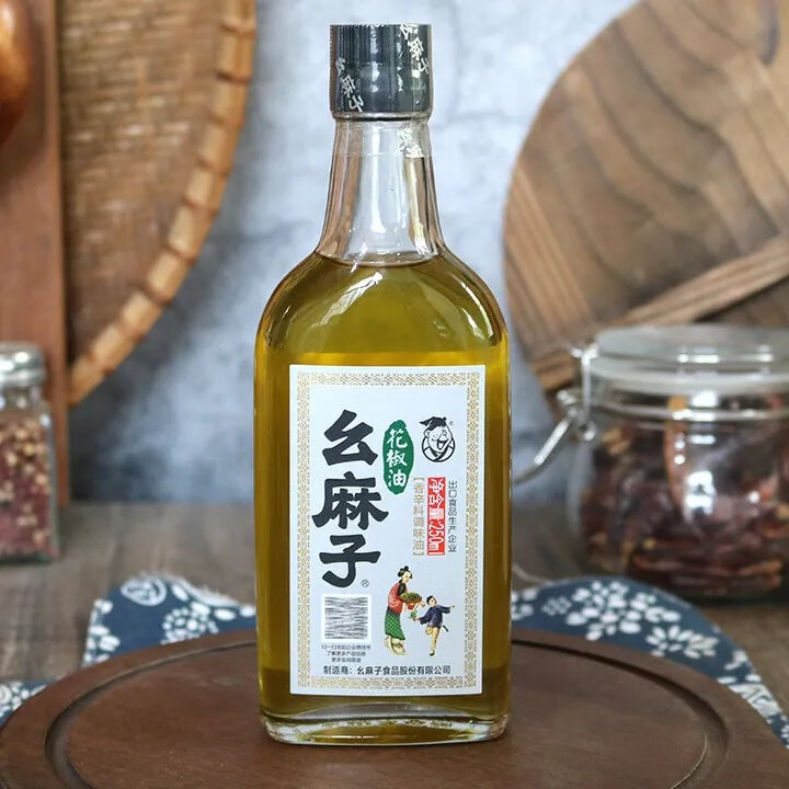 幺麻子250ml花椒油藤椒油木姜油四川麻椒油麻油缽缽雞涼拌批發(fā) 花椒油250ml*1瓶