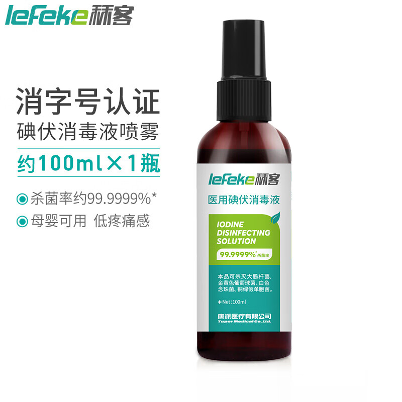 探寻最新童装价格趋势:非常吸引人的长尾标题