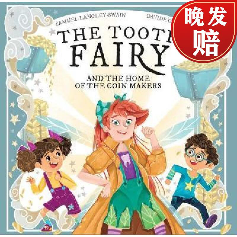 预订 tooth fairy: and the home of the coin makers