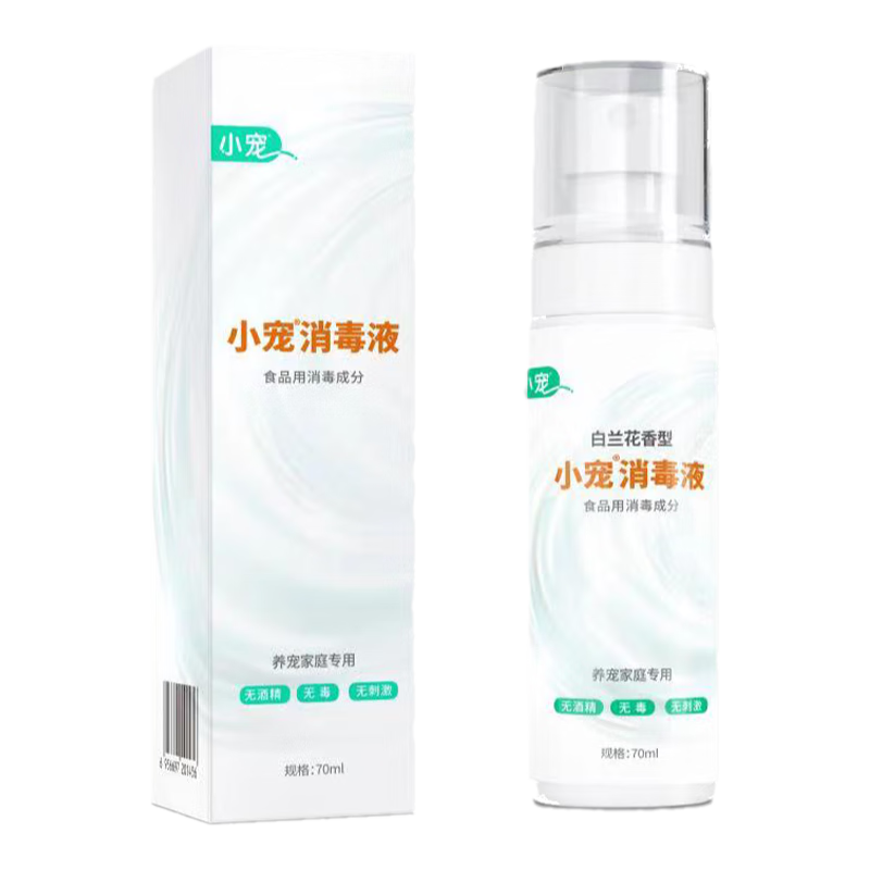 宠物用品历史价格走势|宠物用品价格走势图