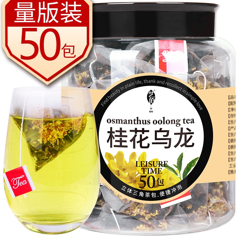茶叶发件（茶叶发货图片） 茶叶发件（茶叶发货图片）《茶叶发货图片大全》 茶叶资讯