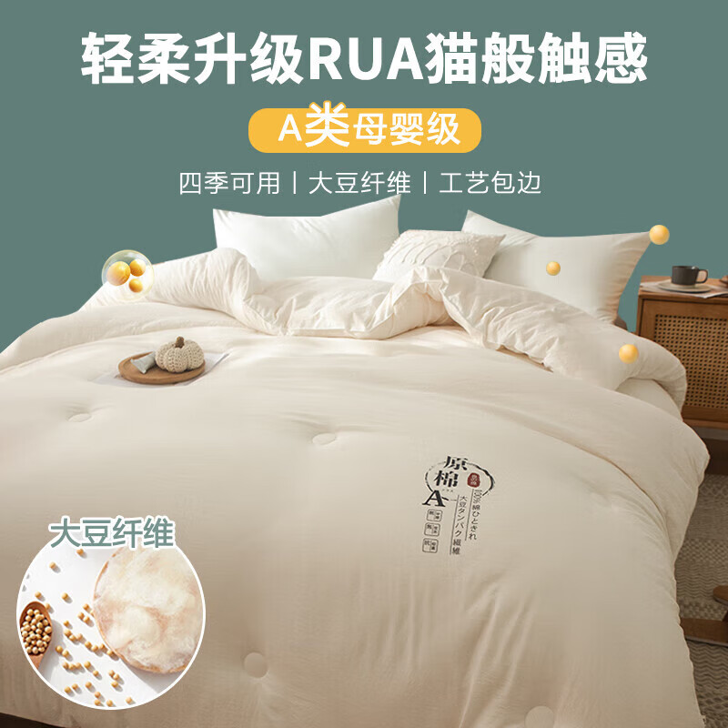 京东拼购商品 2023-10-22 - 第23张 | 最新购物优惠券 京东拼购商品 2023-10-22 - 第23张 | 最新购物优惠券