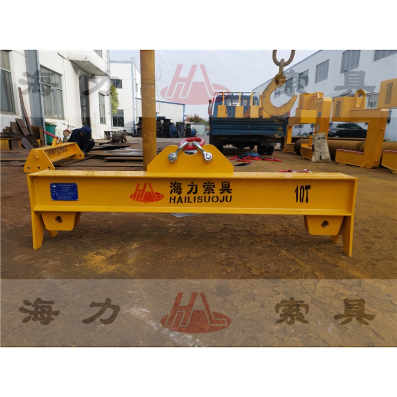 定制起重平衡吊梁 双耳 单耳可定制吊装梁 吊梁工装