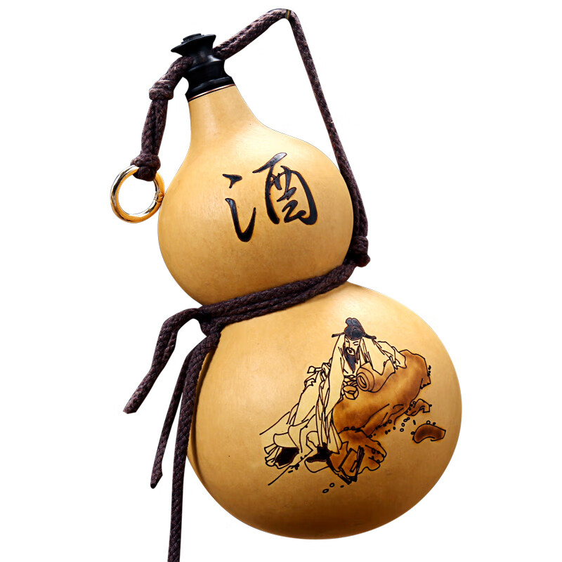 雅豪颖天然酒葫芦挂件户外随身水壶装水装酒药真葫芦酒壶木塞口蜂蜡