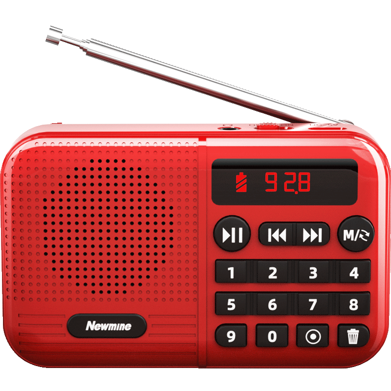 纽曼 收音机 N88 实付42.3元