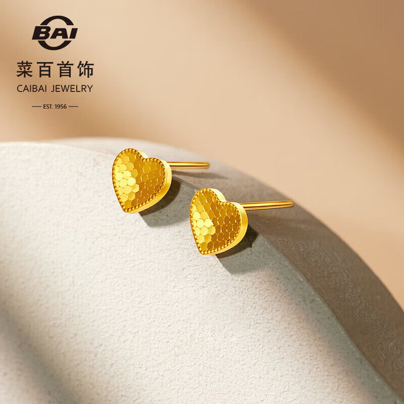 菜百首饰 黄金耳饰 5G鱼鳞亮片桃心小巧时尚心形耳饰计价约1.85克
