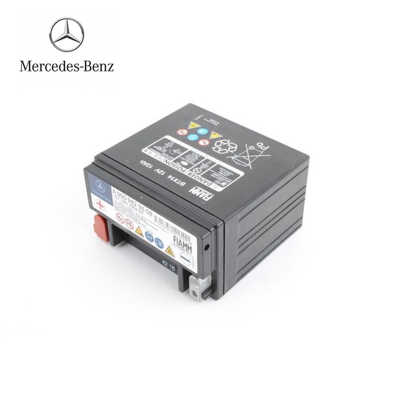 奔驰（Mercedes Benz）(benz)4S直供原厂 辅助/备用蓄电池 小电瓶 辅助电瓶 辅助蓄电池 A 000 982 96 08 12AH GL350 GL400 GL500